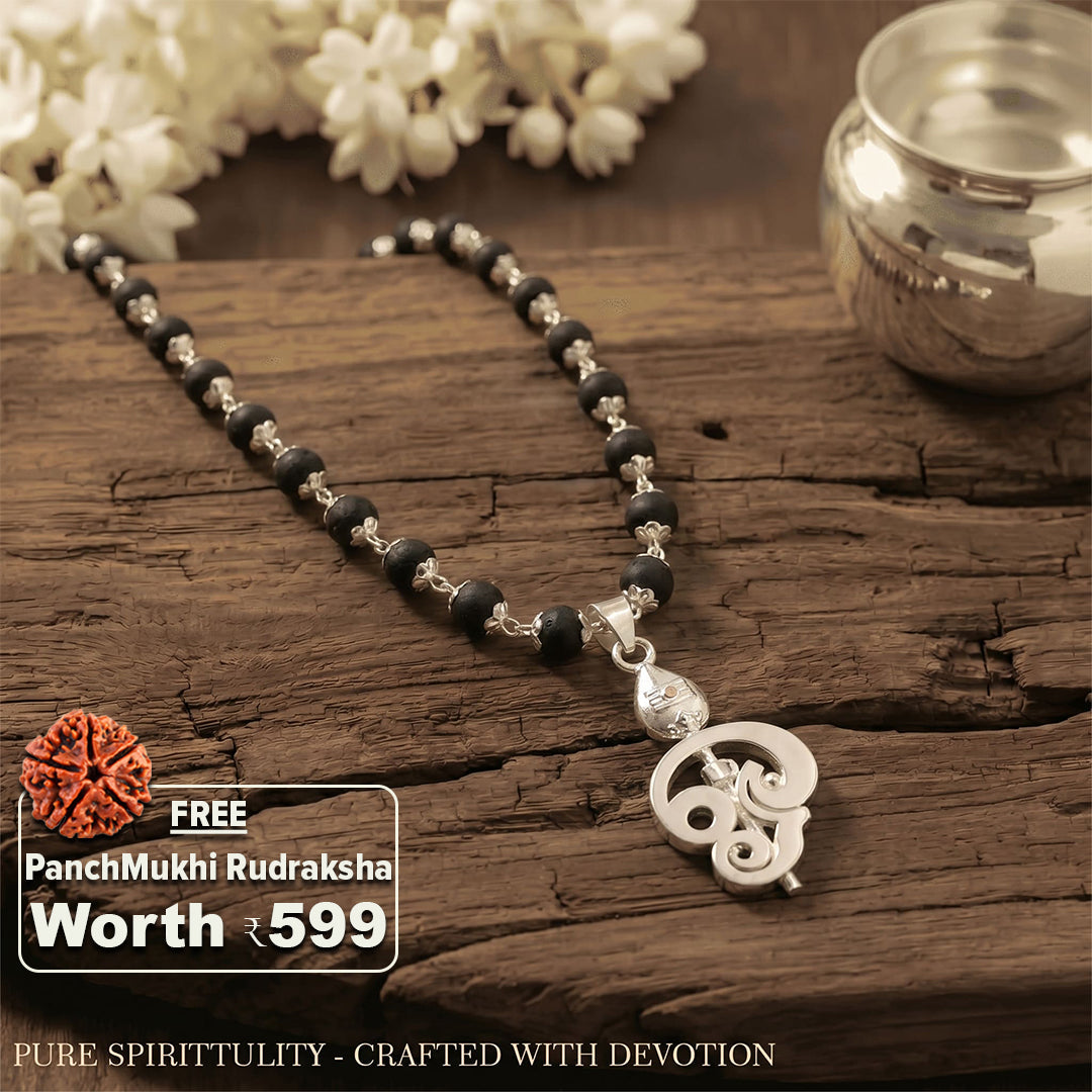 Divine Murugan Trishul Karungali Mala(Free Gift Worth 599)