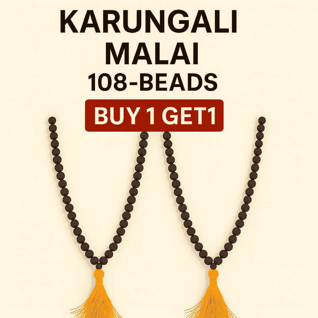 Karungali Mala