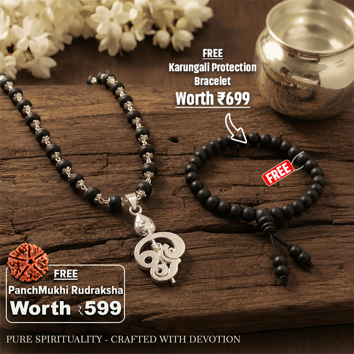 Divine Murugan Trishul Karungali Mala(Free Gift Worth 599)