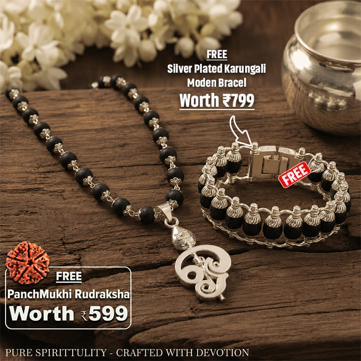 Divine Murugan Trishul Karungali Mala(Free Gift Worth 599)