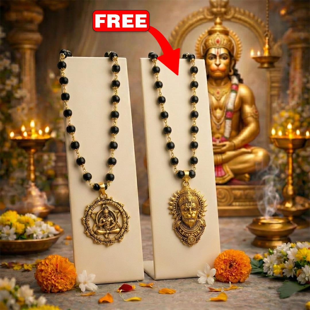 Hanumanji Pendant Karungali Mala (Hanuman Chalisha Free)