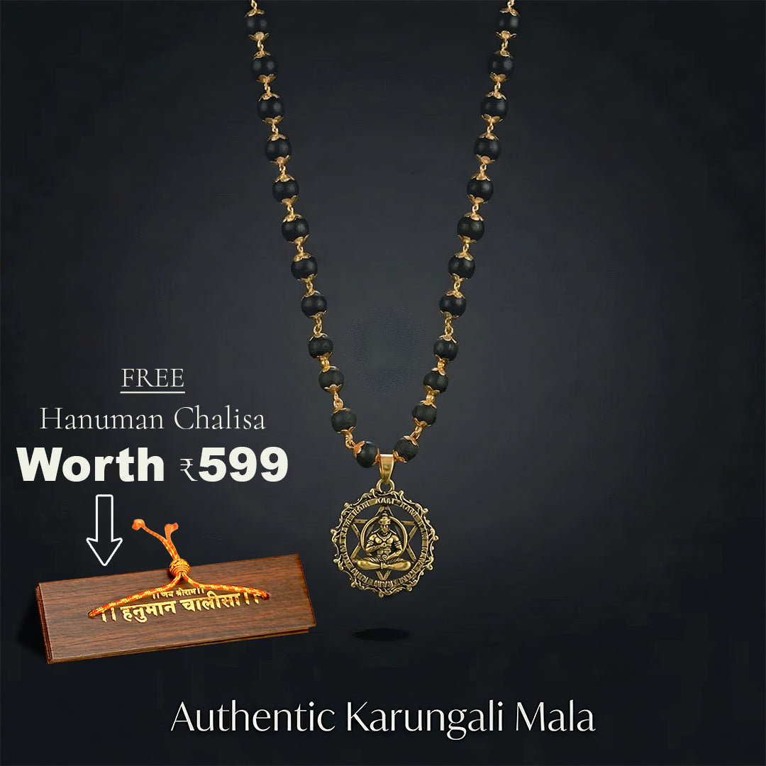 Hanumanji Pendant Karungali Mala (Hanuman Chalisha Free)