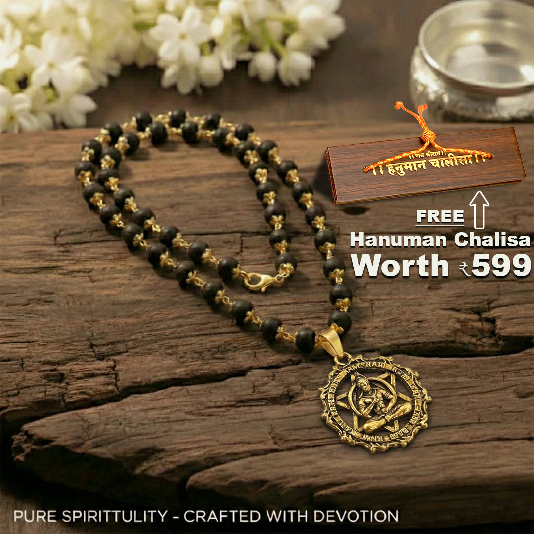 Hanumanji Pendant Karungali Mala (Hanuman Chalisha Free)