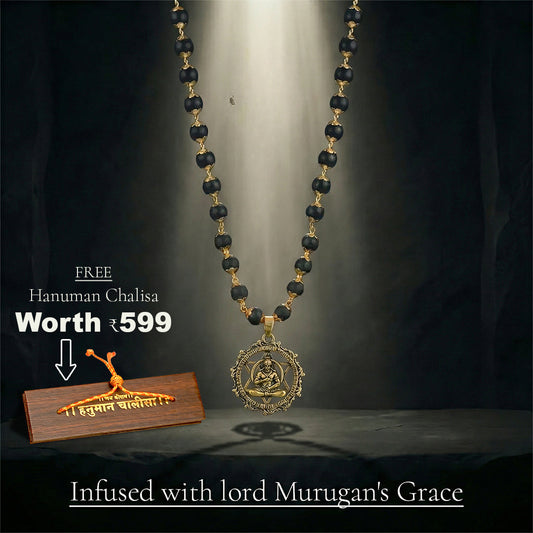 Hanumanji Pendant Karungali Mala (Hanuman Chalisha Free)