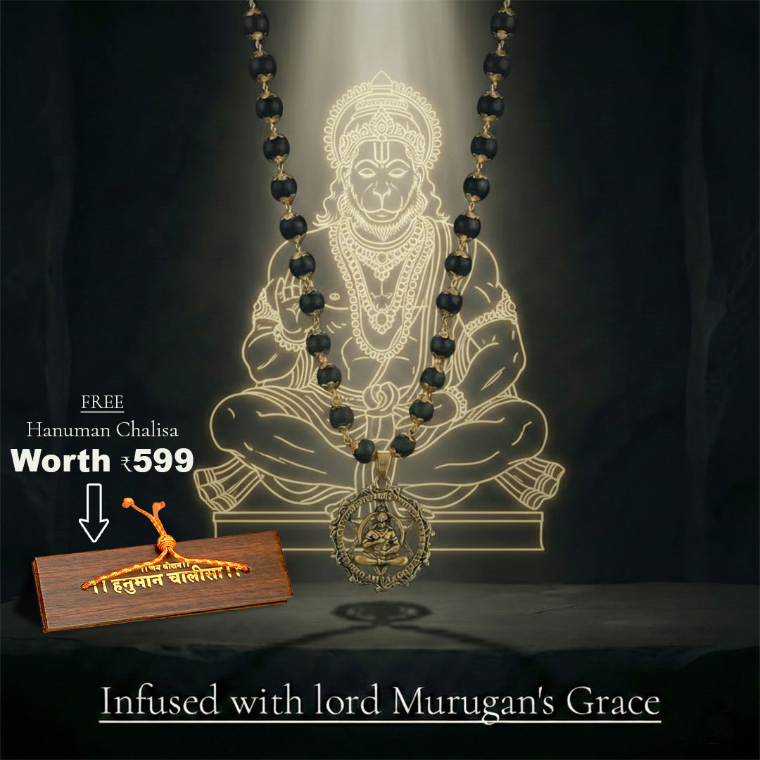 Hanumanji Pendant Karungali Mala (Hanuman Chalisha Free)