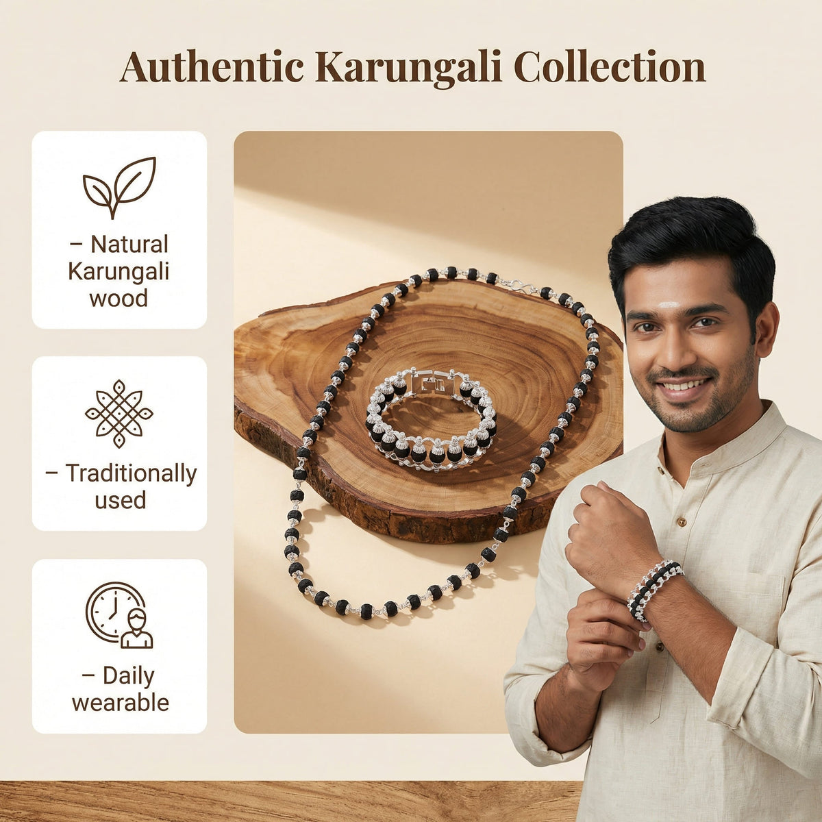 Karungali Mala