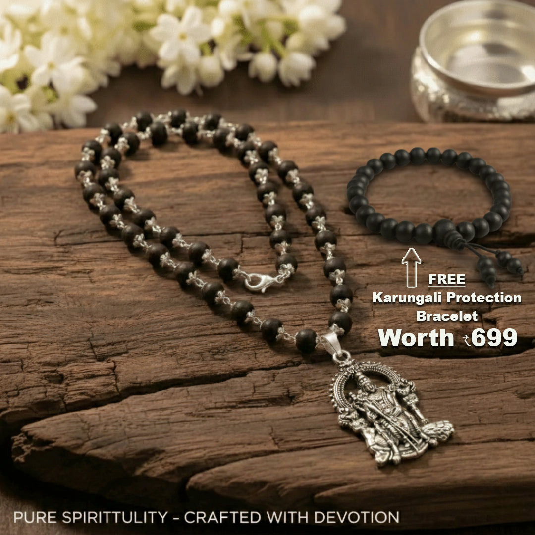 Lord Murugan Karungali Mala ( BUY 1 GET 1 FREE GIFT)
