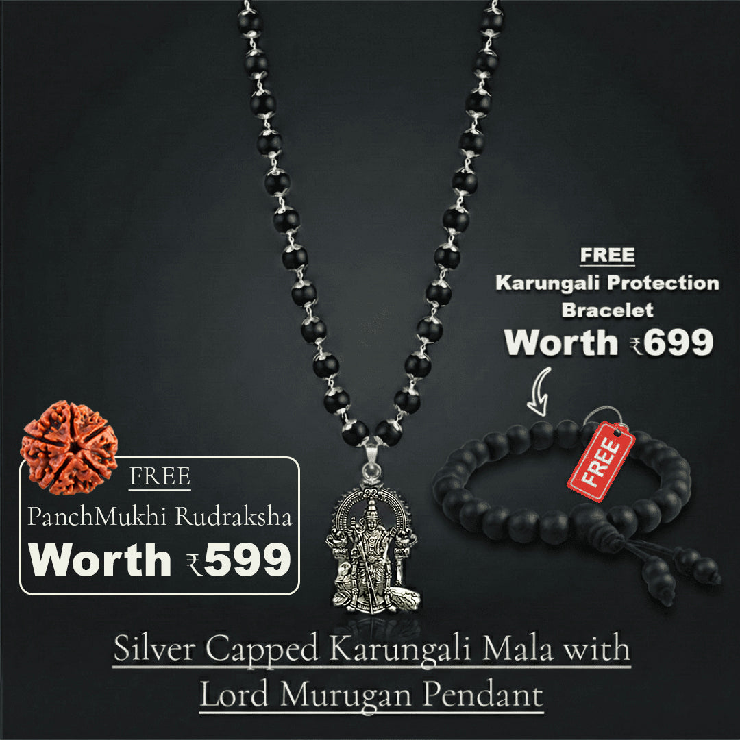 Lord Murugan Karungali Mala ( BUY 1 GET 1 FREE GIFT)