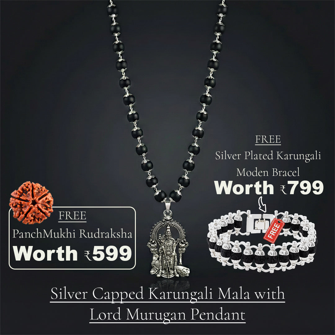 Lord Murugan Karungali Mala ( BUY 1 GET 1 FREE GIFT)