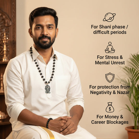 Lord Murugan Karungali Mala ( BUY 1 GET 1 FREE GIFT)