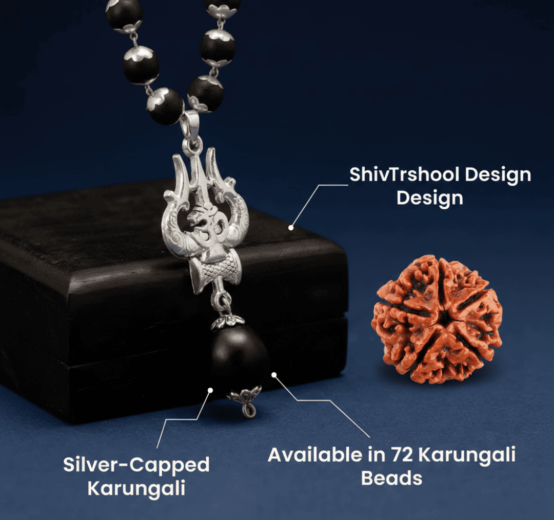 OM Shiva Trishul Karungali Mala (Free Gift Worth 599)
