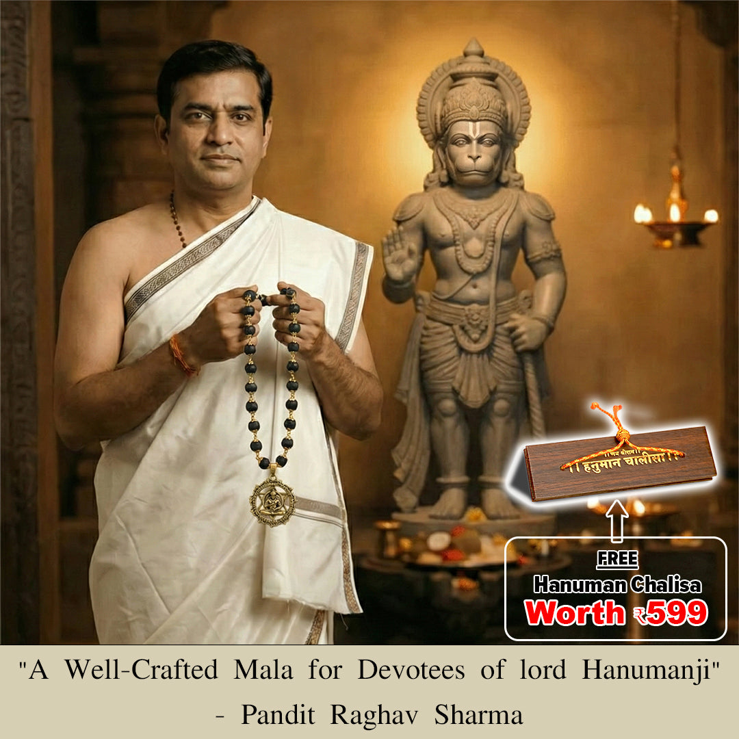Hanumanji Pendant Karungali Mala (Hanuman Chalisha Free)